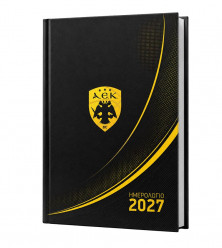 Ημερήσιο Ημερολόγιο 2027