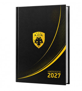 Daily Diary 2027