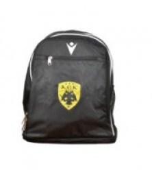 Σακίδιο Πλάτης