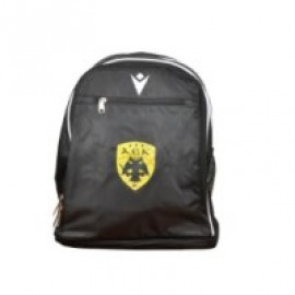 Σακίδιο Πλάτης