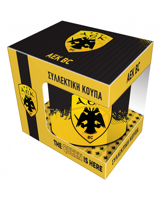 ΣΥΛΛΕΚΤΙΚΗ ΚΟΥΠΑ - ΑΕΚ ΜΠΑΣΚΕΤ 1 / THE QUEEN IS HERE (ΣΥΣΚ)