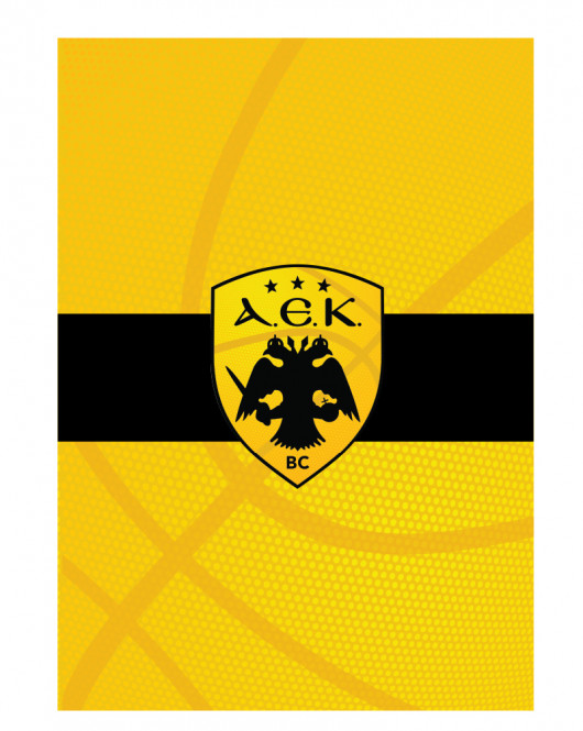 ΤΕΤΡΑΔΙΟ ΡΙΓΕ AEK BC 40Φ