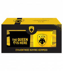 ΣΕΤ ΚΟΥΠΕΣ ΕΣΠΡΕΣΟ - ΑΕΚ ΜΠΑΣΚΕΤ 1