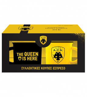 ΣΕΤ ΚΟΥΠΕΣ ΕΣΠΡΕΣΟ - ΑΕΚ ΜΠΑΣΚΕΤ 1