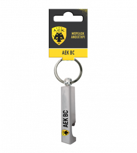 METALLIC KEYCHAIN - AEK BASKETBALL 1 / BOTTLE OPENER