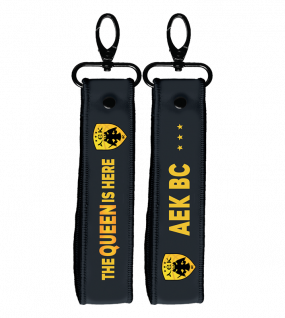 ΜΠΡΕΛΟΚ ΚΑΡΠΟΥ - ΑΕΚ ΜΠΑΣΚΕΤ 1 / ΜΑΥΡΟ