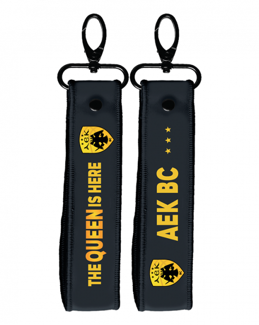 ΜΠΡΕΛΟΚ ΚΑΡΠΟΥ - ΑΕΚ ΜΠΑΣΚΕΤ 1 / ΜΑΥΡΟ