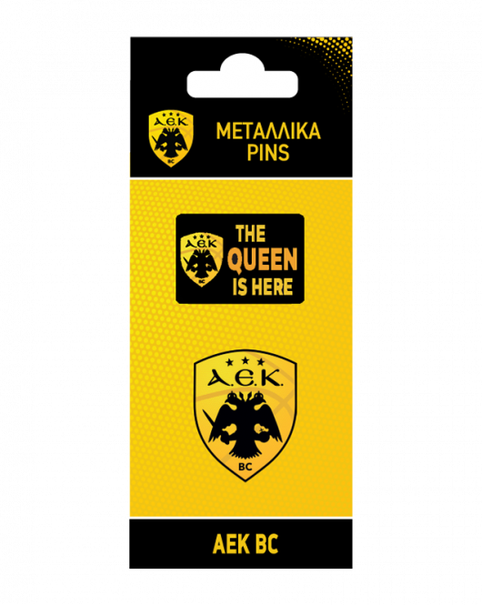 PINS ΜΕΤΑΛΛΙΚΑ - ΑΕΚ ΜΠΑΣΚΕΤ 1
