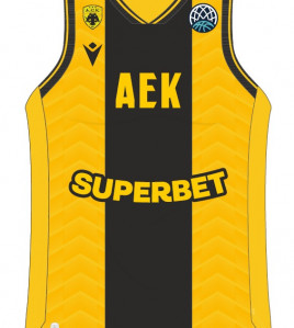AEKBC Παιδική Αγωνιστική Φανέλα Εντός Έδρας BCL 2026/2027