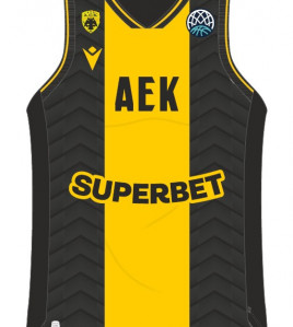 AEKBC Παιδική Αγωνιστική Φανέλα Εκτός Έδρας BCL 2026/2027