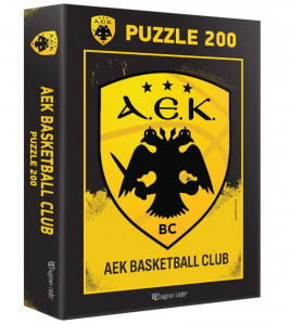 Puzzle 200 piece - AEK Basketball