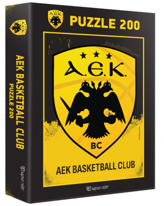 ΠΑΖΛ 200 Τεμαχίων ΑΕΚ Μπάσκετ