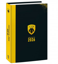 ΑEK BC - Ημερήσιο Ημερολόγιο 2026