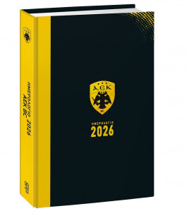 AEK BC - Daily Calendar 2026