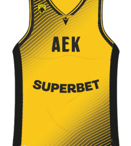 AEKBC Αγωνιστική Φανέλα Εντός Έδρας GBL 2026/2027