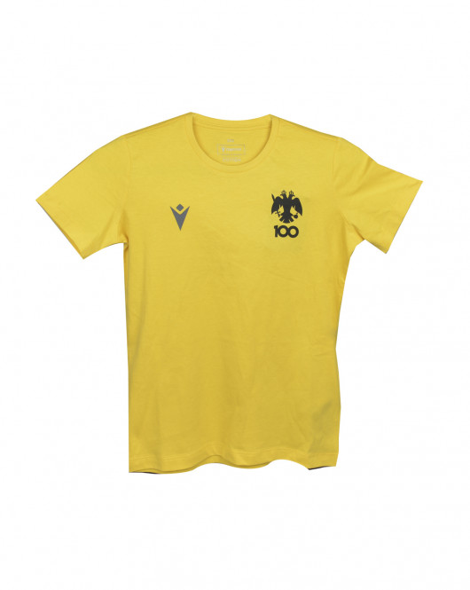 Παιδικό Κίτρινο T-shirt Μπλουζάκι