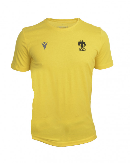 Παιδικό Κίτρινο T-shirt Μπλουζάκι